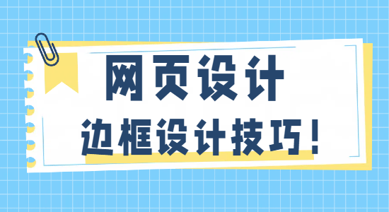 1735536560112378.png 未命名的設計 (1).png