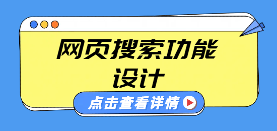 1743658488411188.png 未命名的設(shè)計(jì) (6).png