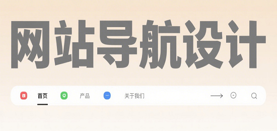 小紅書封面圖設(shè)計.png