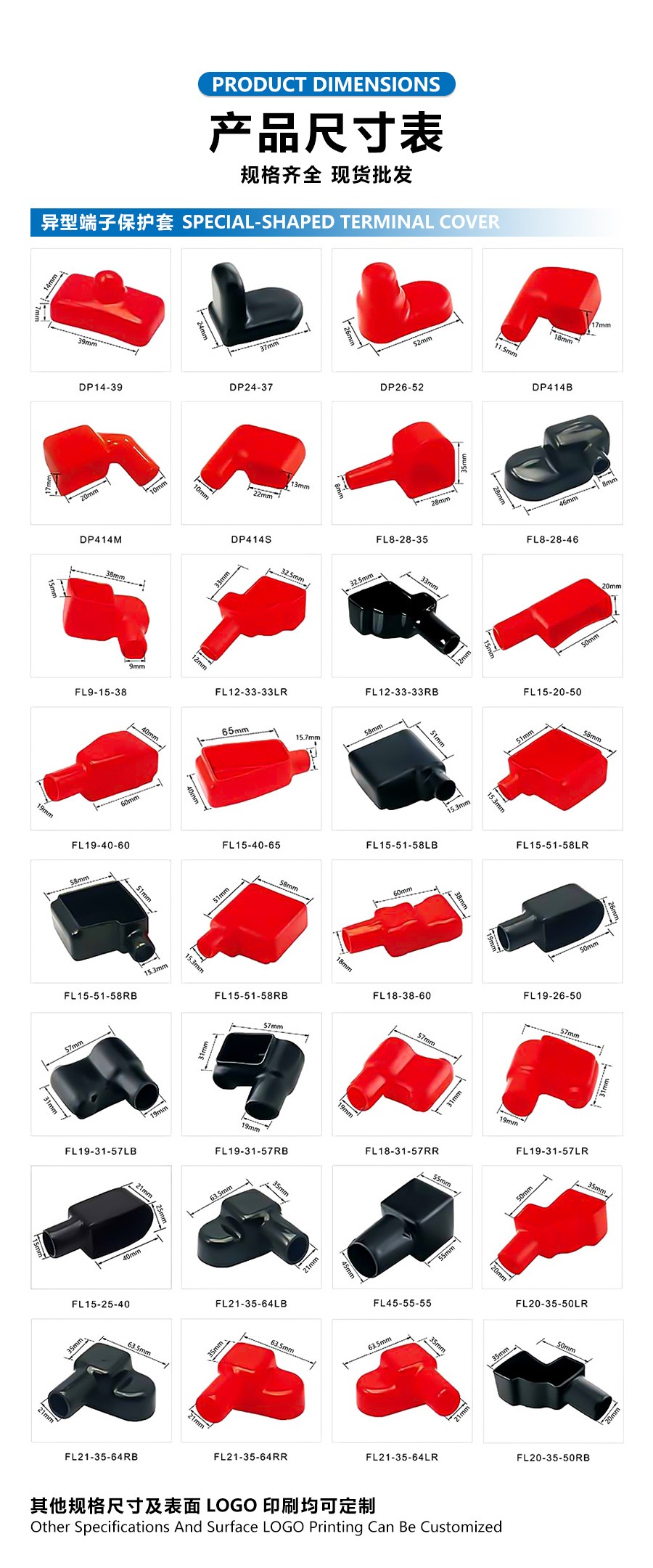 鋁排|銅排|銅排軟連接|軟銅排|鋁巴|高壓母排 鋁排|銅排|銅排軟連接|軟銅排|鋁巴|高壓母排