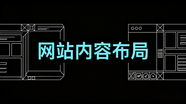 1761017920444171.png 設計 CMS 系統圖片 (1).png