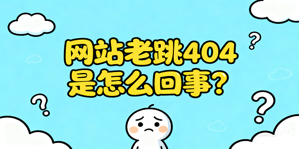 1762141053175994.png 設計封面圖 (3).png