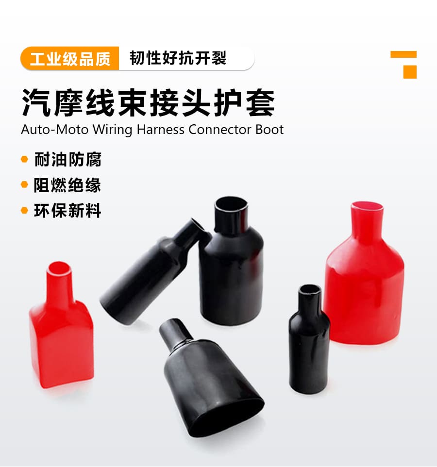 鋁排|銅排|銅排軟連接|軟銅排|鋁巴|高壓母排