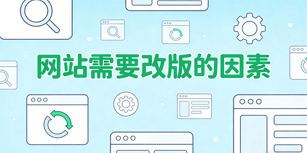 1764991676543131.png 設(shè)計(jì)封面圖 (4).png