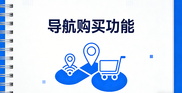 網站網頁封面圖.png