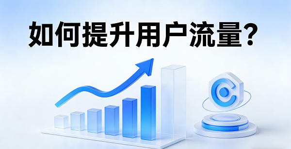 網(wǎng)站網(wǎng)頁(yè)封面圖 (6).png