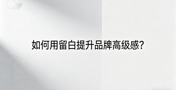 網站網頁封面圖.png