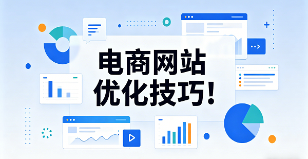 1777080405953504.png 網站網頁封面圖.png
